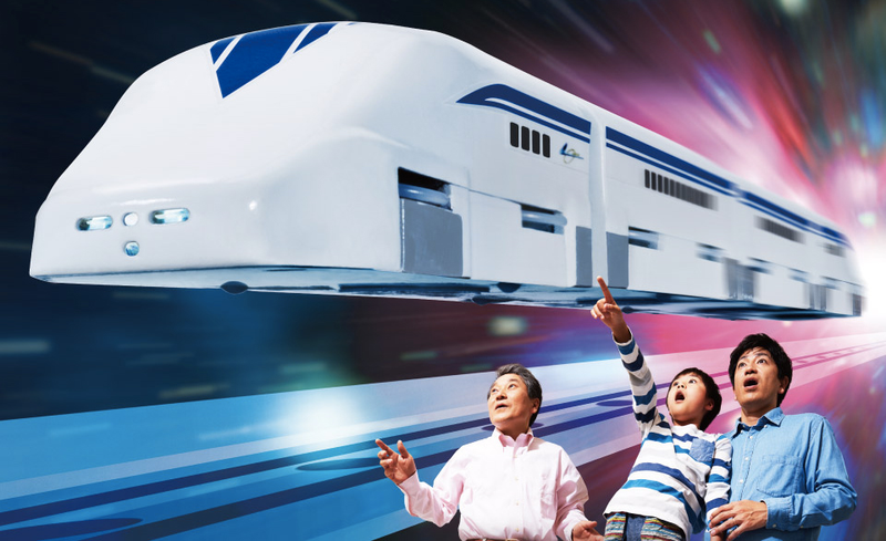 Illustration for article titled In Japan Even the High-Speed Toy Trains Float On Magnets